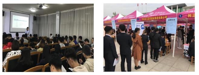 恒峰g22·(中国游)最新官方网站