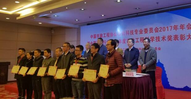 恒峰g22·(中国游)最新官方网站