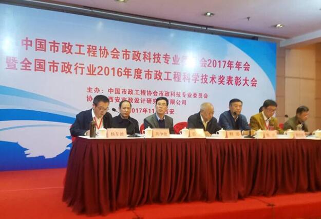 恒峰g22·(中国游)最新官方网站