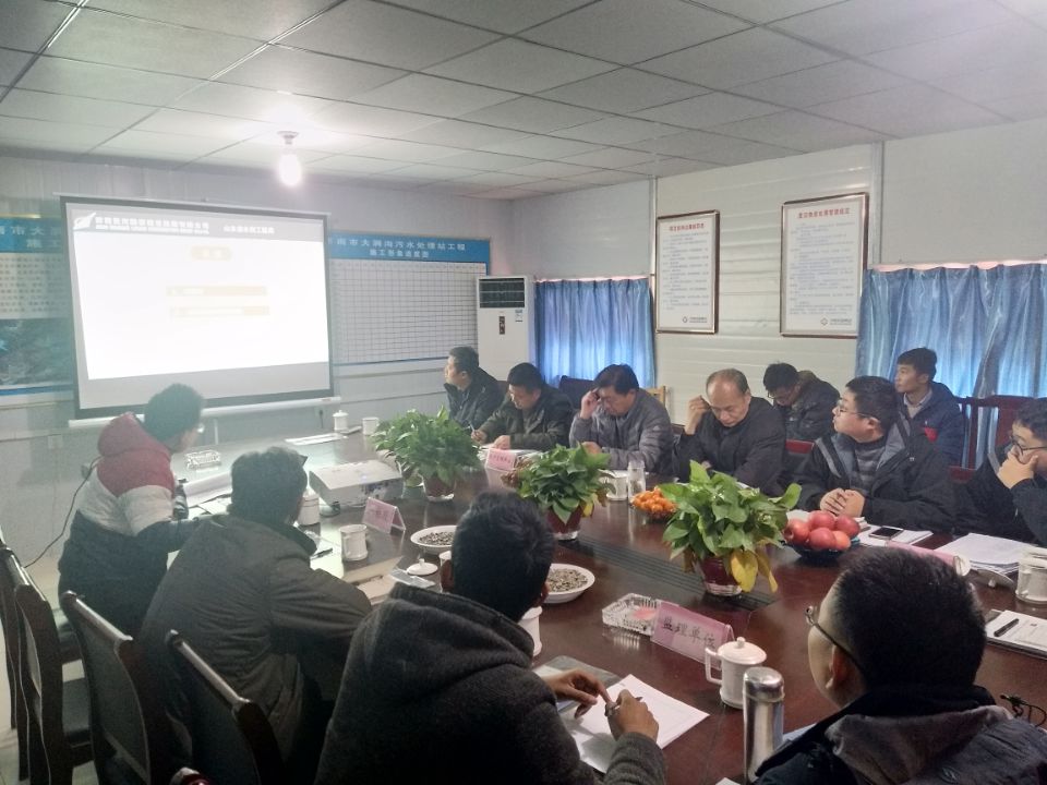 恒峰g22·(中国游)最新官方网站
