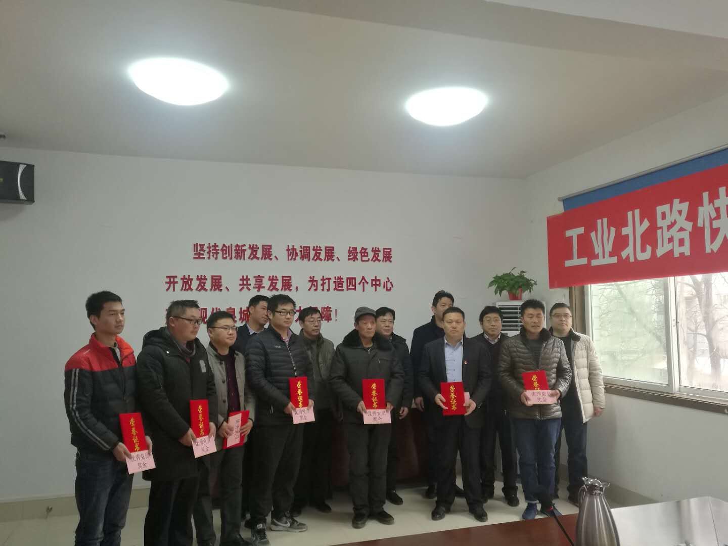 恒峰g22·(中国游)最新官方网站
