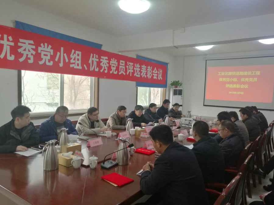 恒峰g22·(中国游)最新官方网站