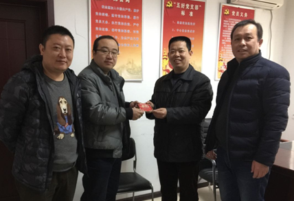 恒峰g22·(中国游)最新官方网站