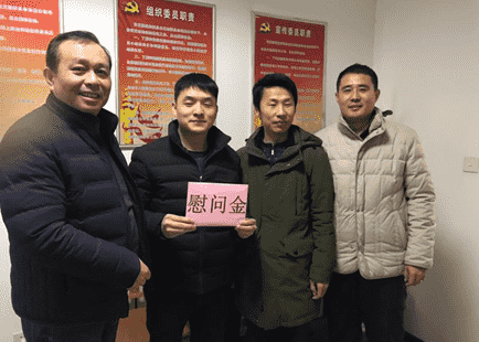 恒峰g22·(中国游)最新官方网站
