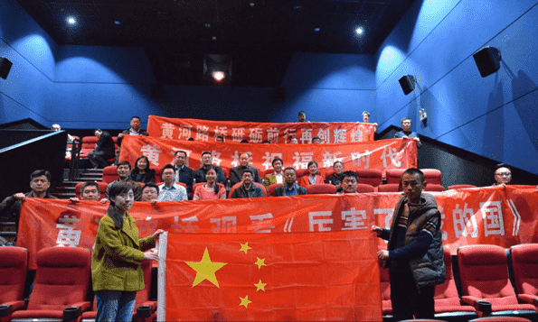 恒峰g22·(中国游)最新官方网站