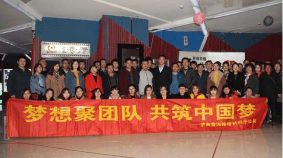 恒峰g22·(中国游)最新官方网站