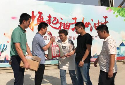 恒峰g22·(中国游)最新官方网站