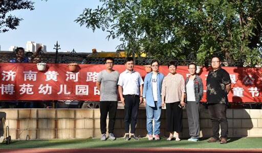 恒峰g22·(中国游)最新官方网站