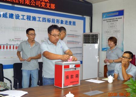 恒峰g22·(中国游)最新官方网站