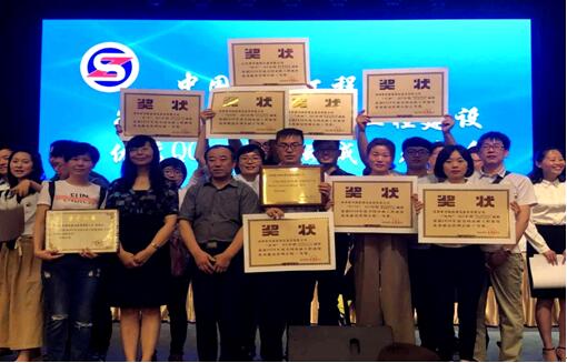 恒峰g22·(中国游)最新官方网站