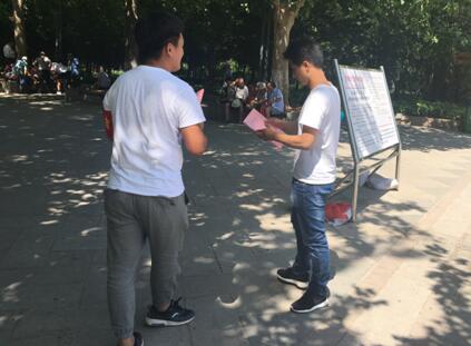 恒峰g22·(中国游)最新官方网站