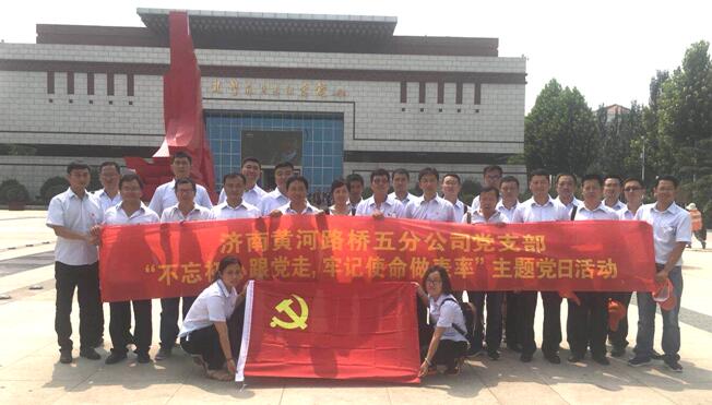 恒峰g22·(中国游)最新官方网站
