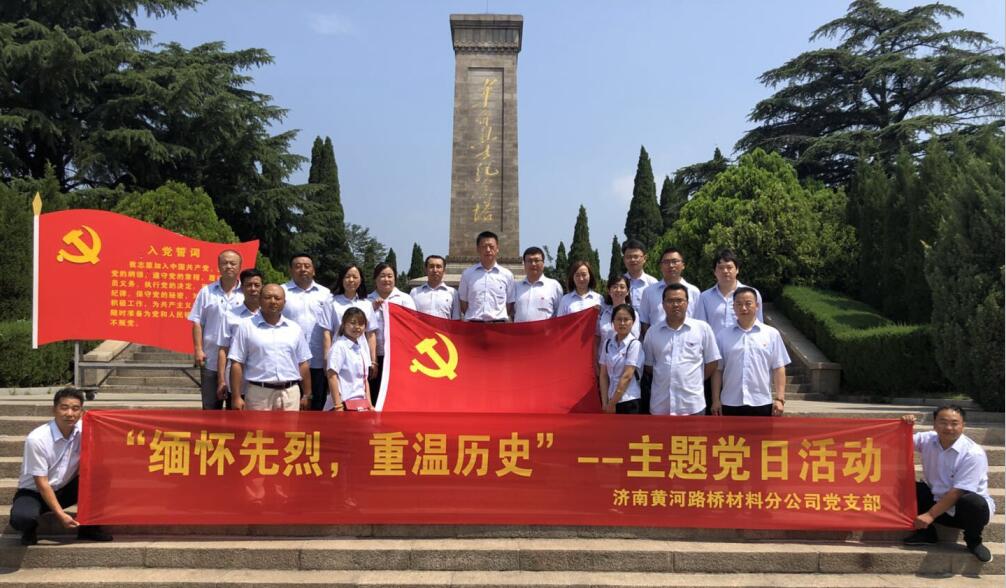 恒峰g22·(中国游)最新官方网站