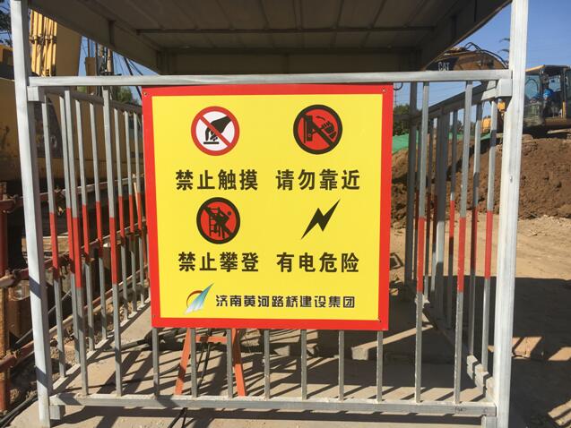 恒峰g22·(中国游)最新官方网站