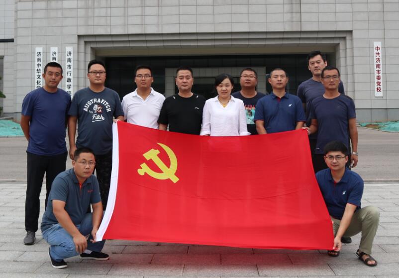 恒峰g22·(中国游)最新官方网站