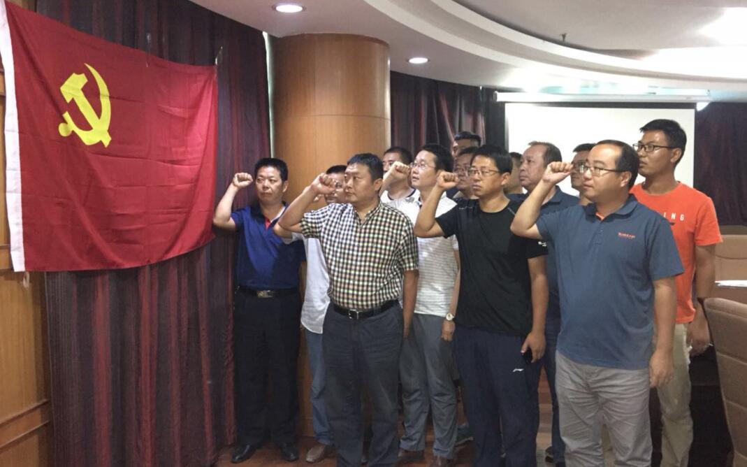 恒峰g22·(中国游)最新官方网站