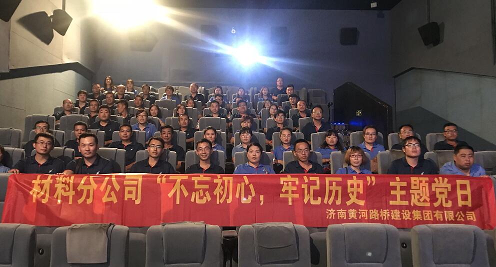 恒峰g22·(中国游)最新官方网站
