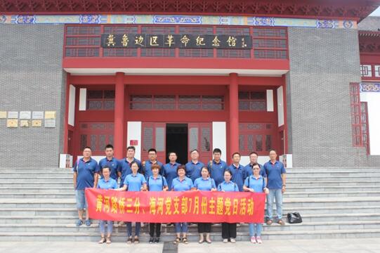 恒峰g22·(中国游)最新官方网站