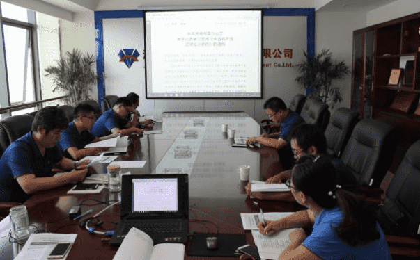 恒峰g22·(中国游)最新官方网站