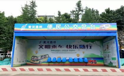 恒峰g22·(中国游)最新官方网站