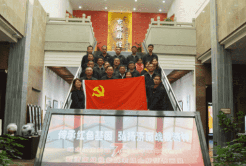 恒峰g22·(中国游)最新官方网站