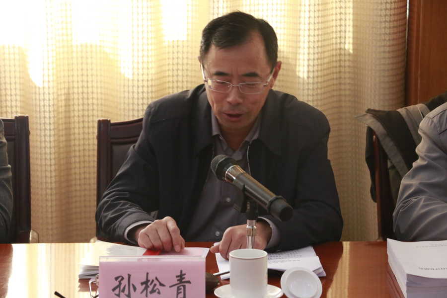 恒峰g22·(中国游)最新官方网站