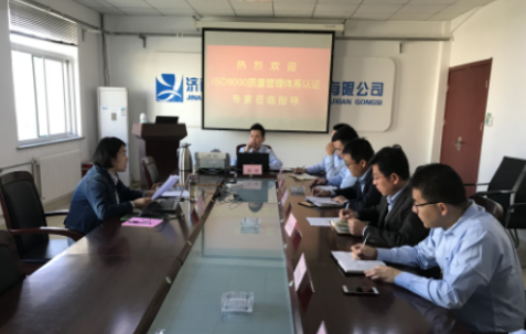 恒峰g22·(中国游)最新官方网站