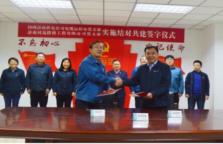 恒峰g22·(中国游)最新官方网站