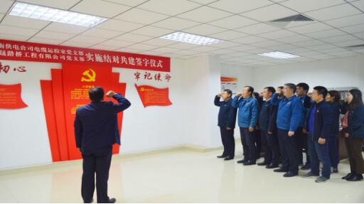 恒峰g22·(中国游)最新官方网站