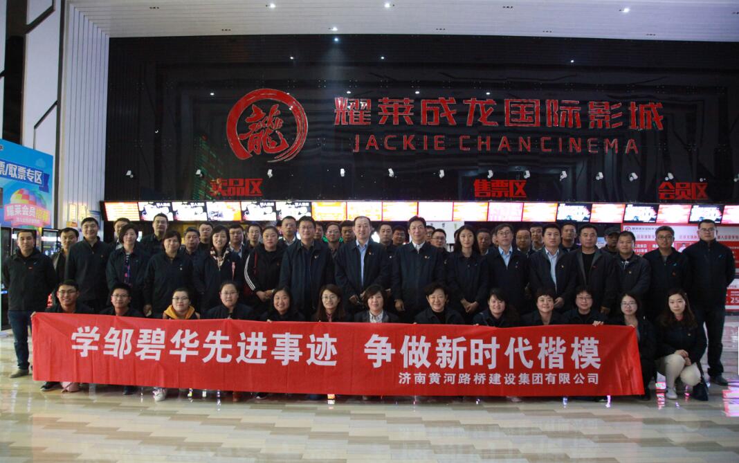 恒峰g22·(中国游)最新官方网站
