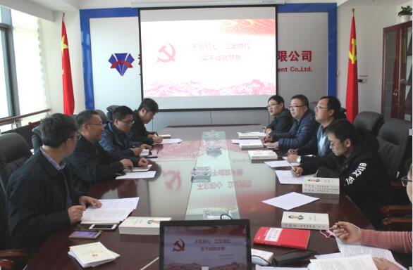 恒峰g22·(中国游)最新官方网站