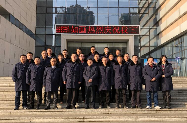 恒峰g22·(中国游)最新官方网站