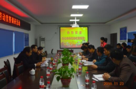 恒峰g22·(中国游)最新官方网站