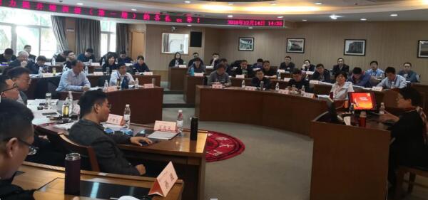 恒峰g22·(中国游)最新官方网站