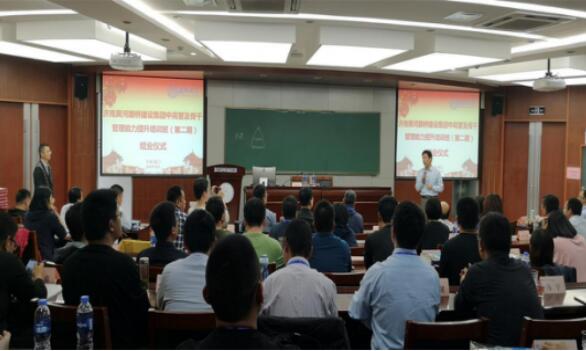 恒峰g22·(中国游)最新官方网站