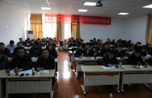 恒峰g22·(中国游)最新官方网站
