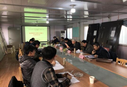 恒峰g22·(中国游)最新官方网站