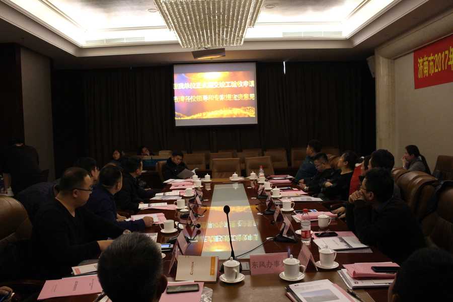 恒峰g22·(中国游)最新官方网站