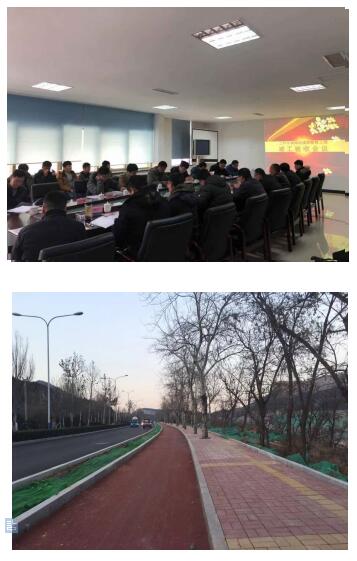 恒峰g22·(中国游)最新官方网站