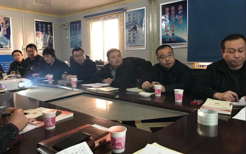 恒峰g22·(中国游)最新官方网站