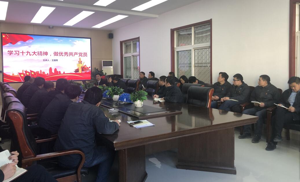恒峰g22·(中国游)最新官方网站
