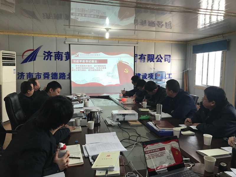 恒峰g22·(中国游)最新官方网站