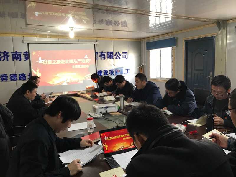 恒峰g22·(中国游)最新官方网站