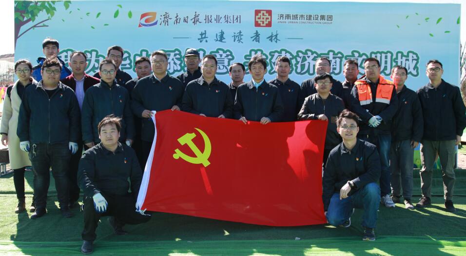 恒峰g22·(中国游)最新官方网站