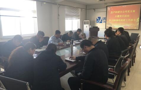 恒峰g22·(中国游)最新官方网站