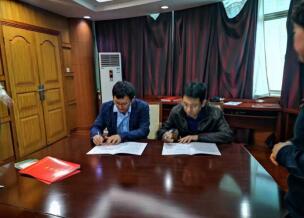 恒峰g22·(中国游)最新官方网站