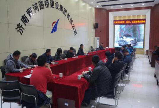 恒峰g22·(中国游)最新官方网站