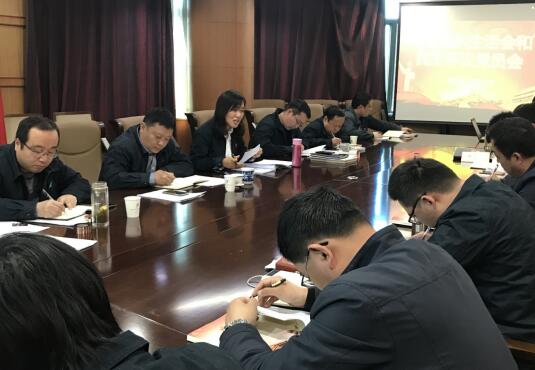 恒峰g22·(中国游)最新官方网站