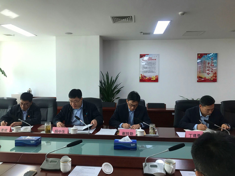 恒峰g22·(中国游)最新官方网站