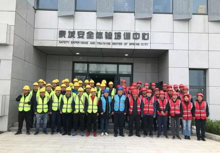 恒峰g22·(中国游)最新官方网站